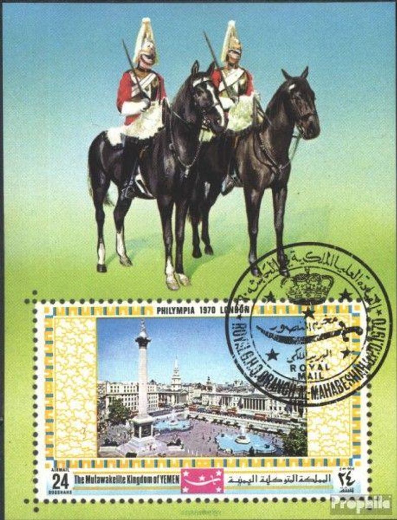 Briefmarken Jemen (Königreich) 1970 Mi Block206B Produktbild 