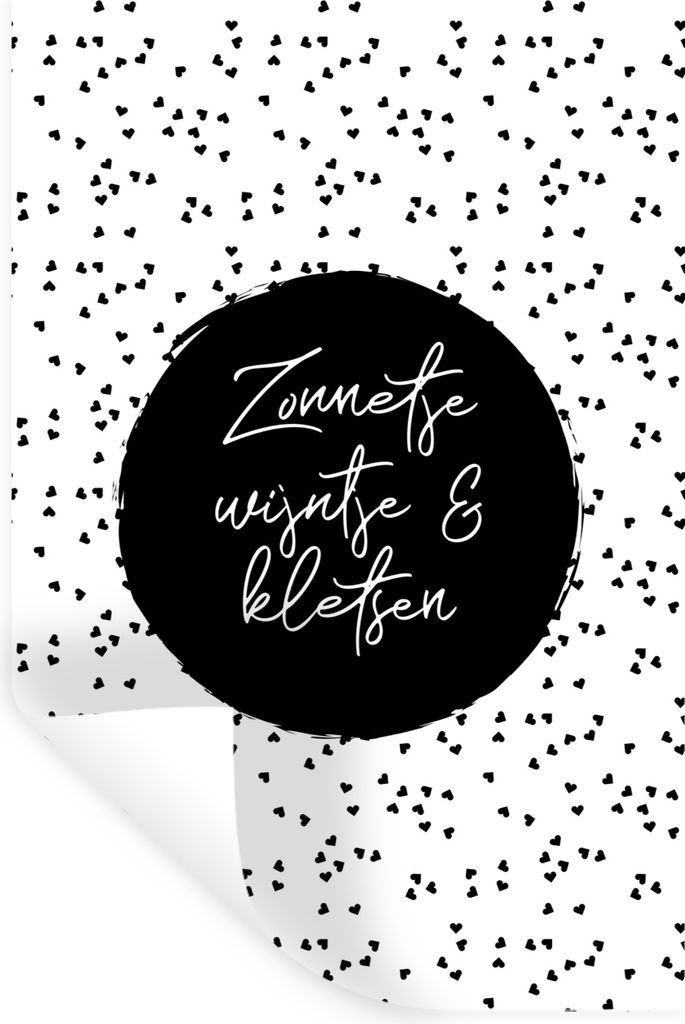 MuchoWow Wandtattoo Wandsticker Wandaufkleber Sonne, Wein & Gespräch - Zitate - Text - Wein - Sommer 40x60 cm Selbstklebend und Repositionierbar...