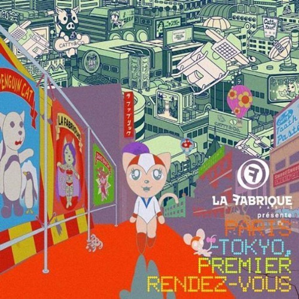 Various Artists - La Fabrique Presents Paris-Tokyo: Premie