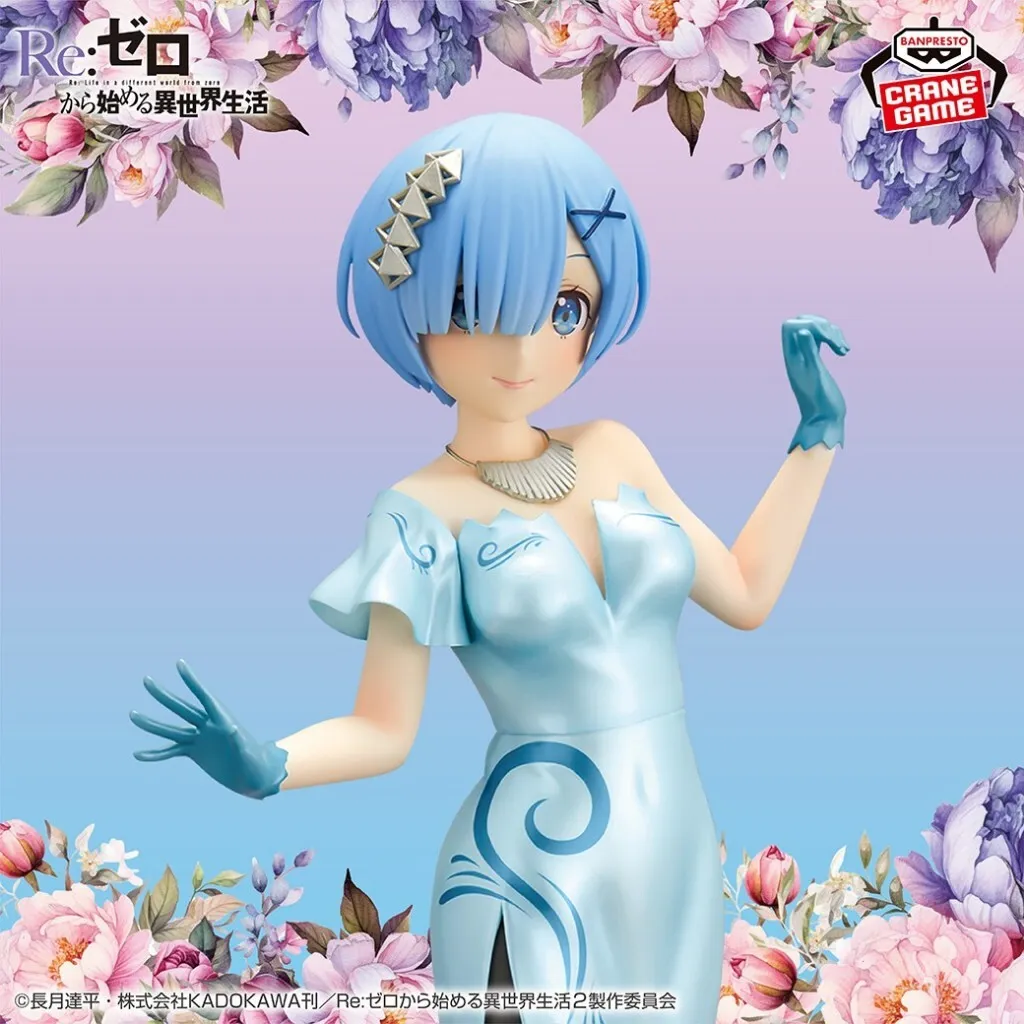 Figurine Rem Re:Zero Robuste et Détaillée 23cm Banpresto Originale