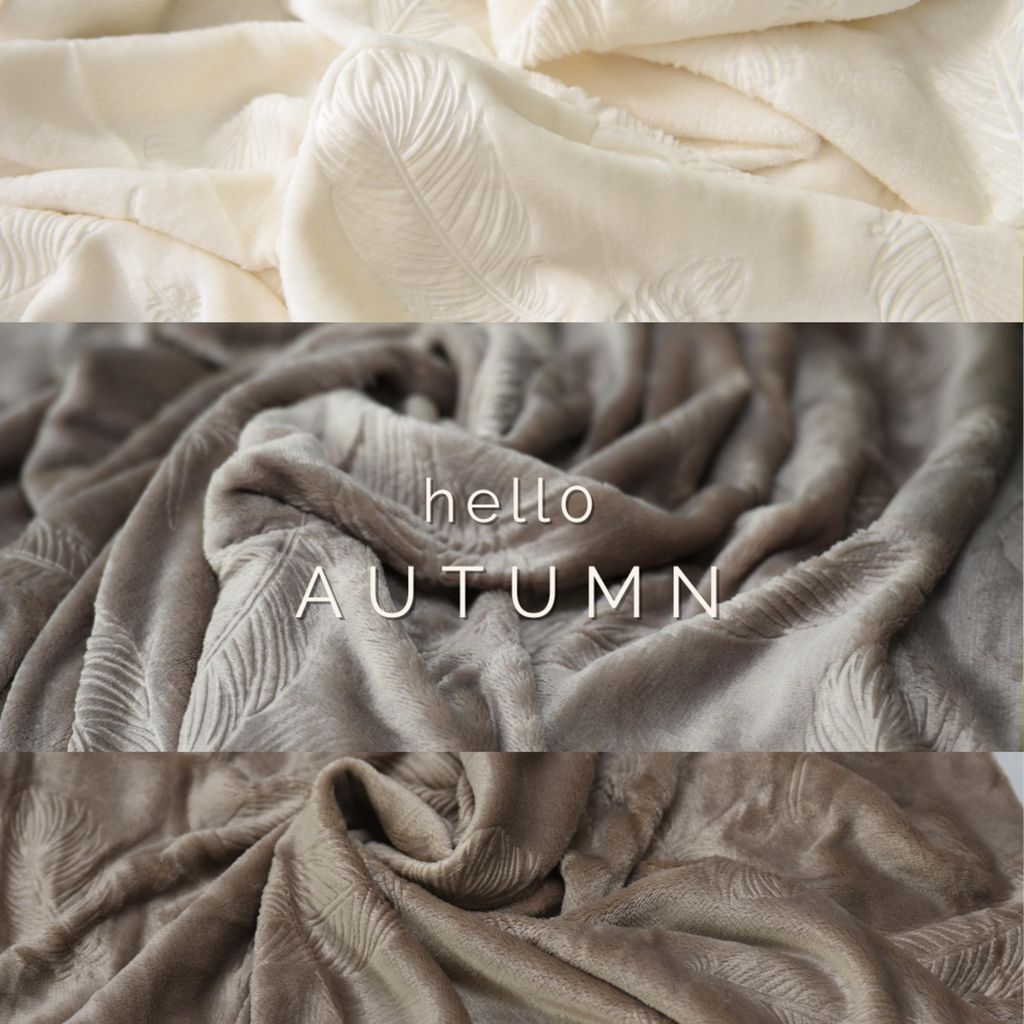Weiche Kuscheldecke braun 150 x 200 cm mit Federprägung aus Produktbild 