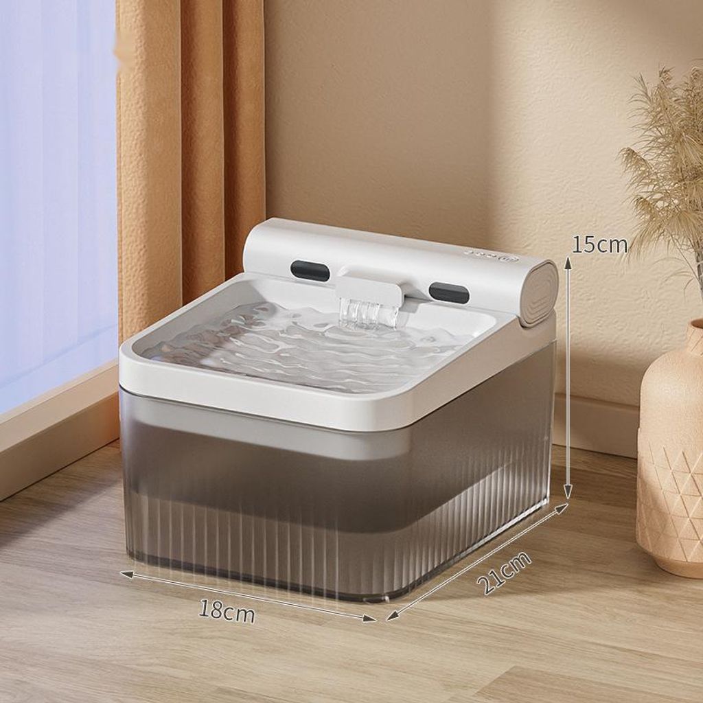 AIORBER Kabelloser Katzen Trinkbrunnen 2,5L mit Sensor Produktbild 