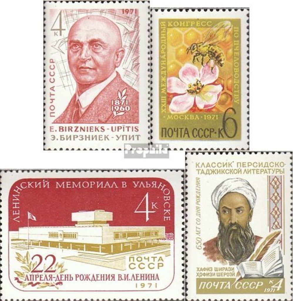 Briefmarken Sowjetunion 1971 Mi 3869,3870,3875,3876 (kompl.Ausg.) postfrisch E. Birznieks-Upitis