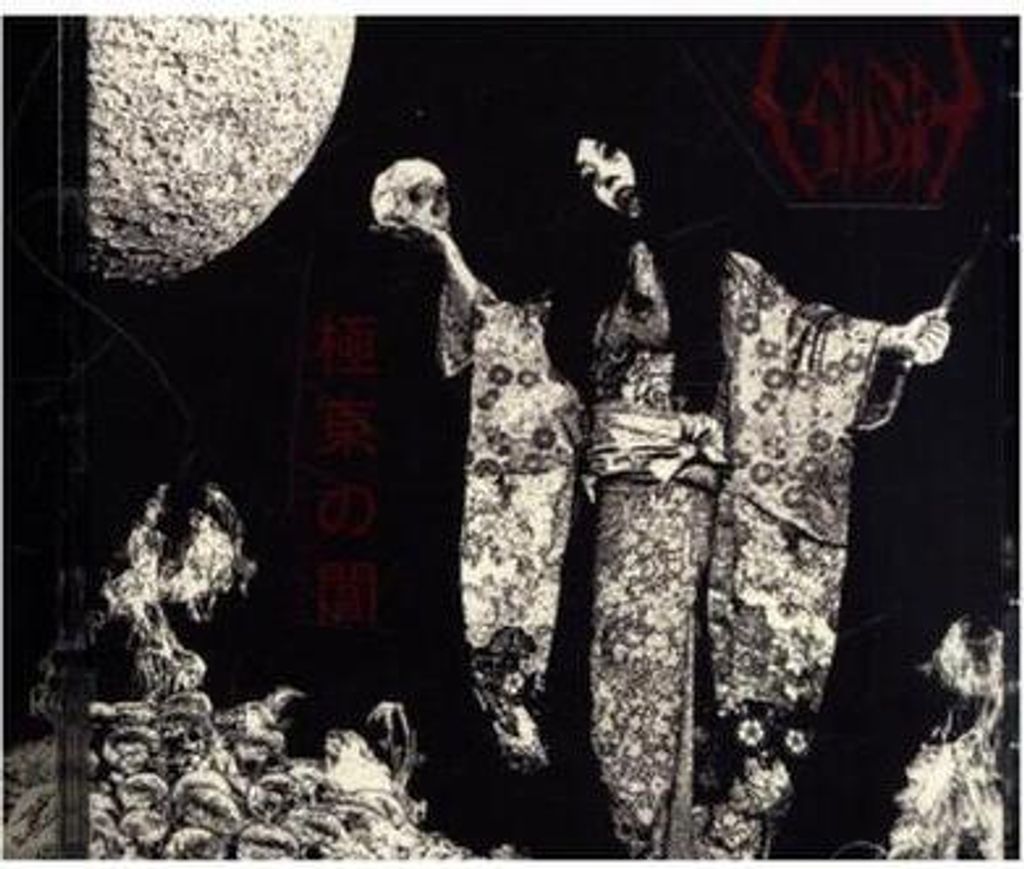 Eastern Darkness