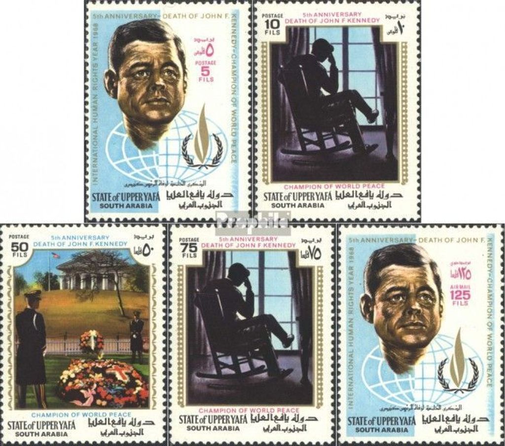 Briefmarken Aden - Upper Yafa 1967 Mi 44A-48A (kompl.Ausg.) gestempelt Intern. Jahr d. Menschenrechte