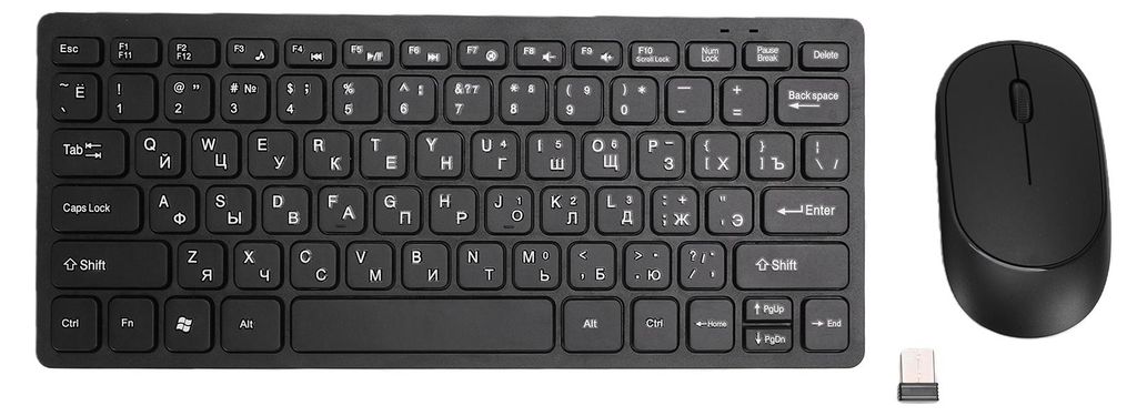 Ensemble clavier et souris russe, 78 touches, design fin, Image du produit 