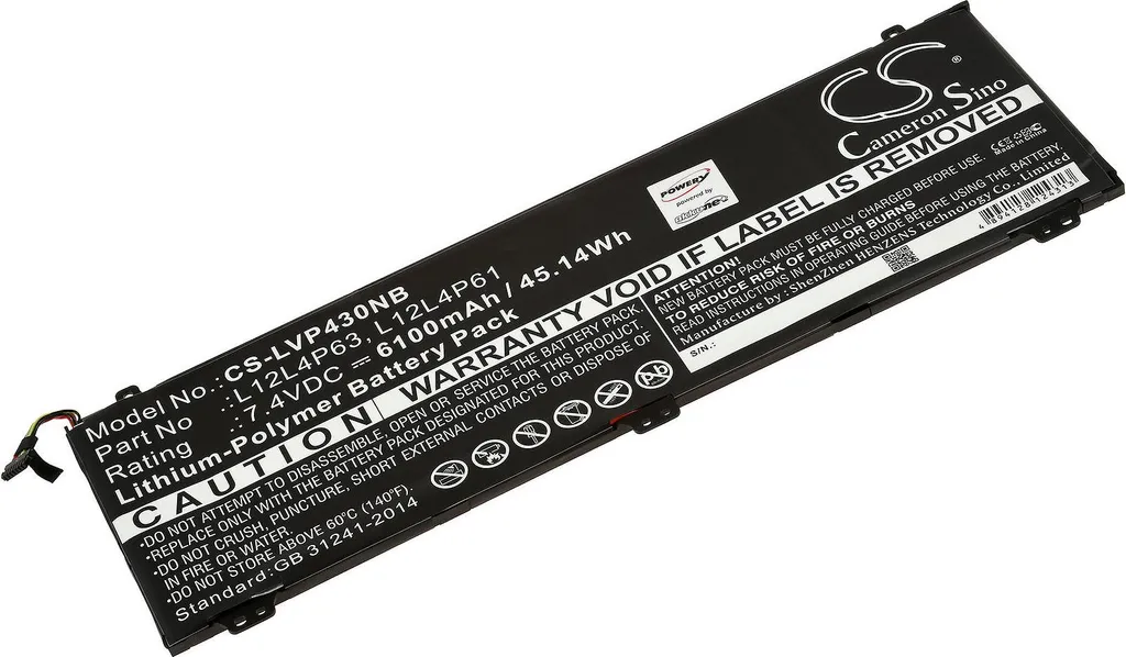 Batterie pour Lenovo IdeaPad U330p - Cellules Lithium Longue Durée 7.4V