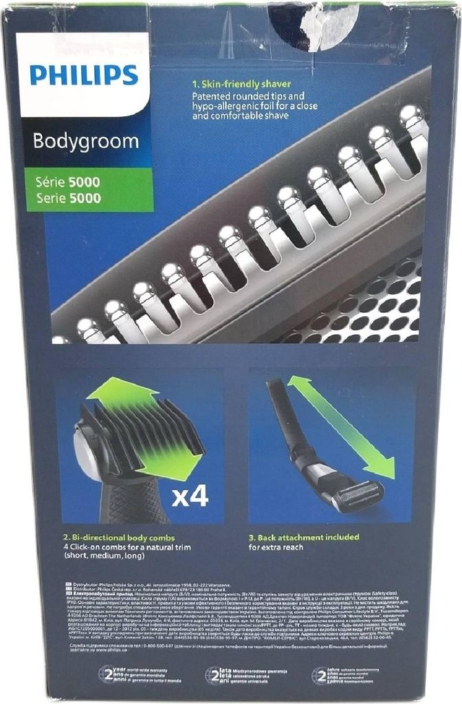 Philips BODYGROOM Series 5000 BG5021/16 Wasserfester Produktbild 