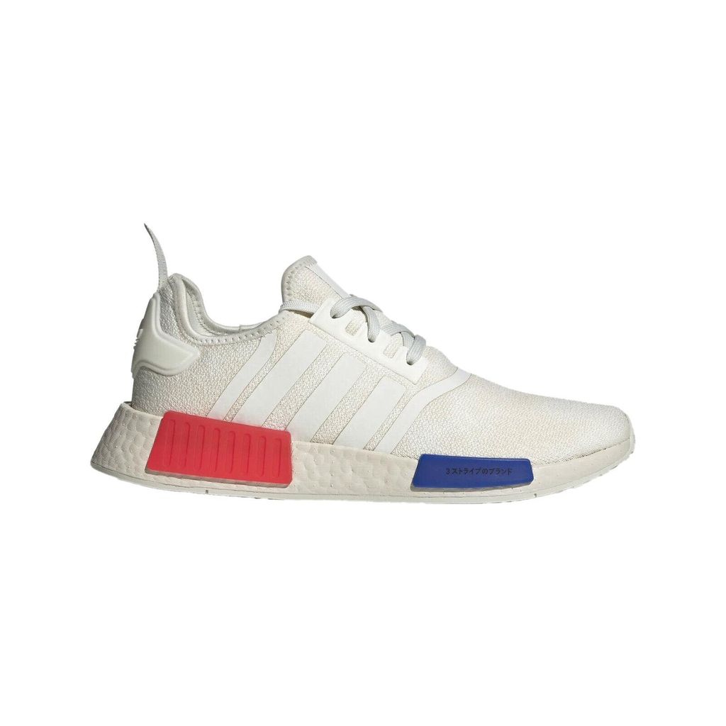 Adidas NMD R1 Weiß Sneaker HQ4451 Produktbild 