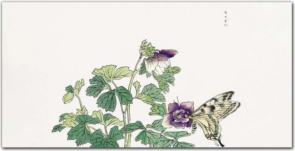 Coloray - Bild aus Glas - 120x60 cm - glasblock mit bild gehärtetes Glas wohnzimmer Dekoration wanddekoration Küche - Asian Schmetterling Blätter