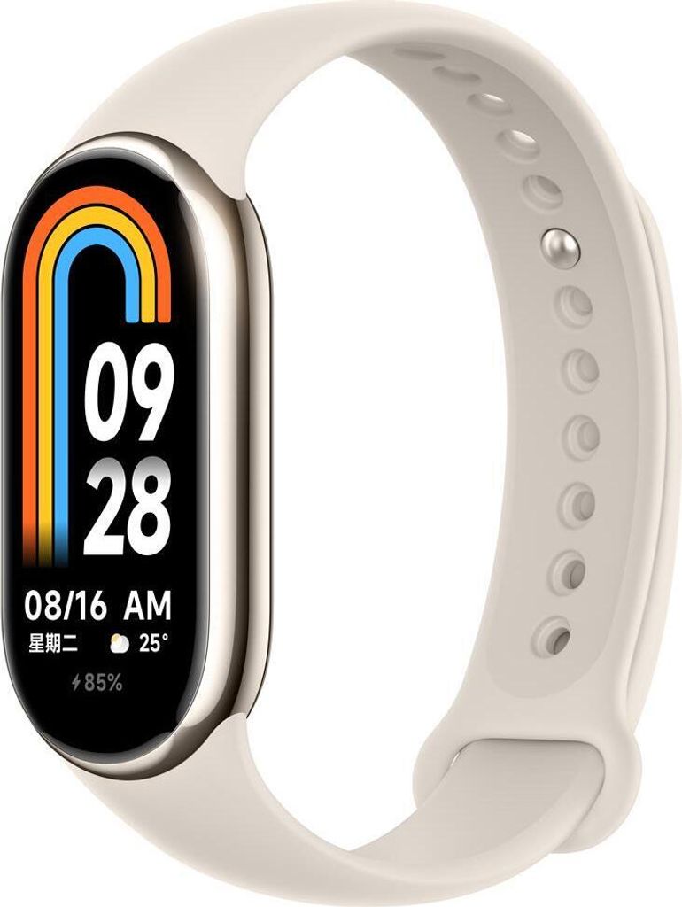 Xiaomi Smart Band 8 Champagne Gold Obrázok produktu