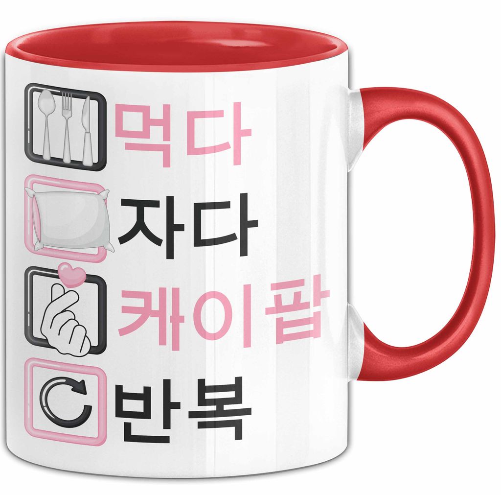 KPop Tasse Geschenk Eat Sleep KPop Repeat Spruch Geschenkidee (Rot)