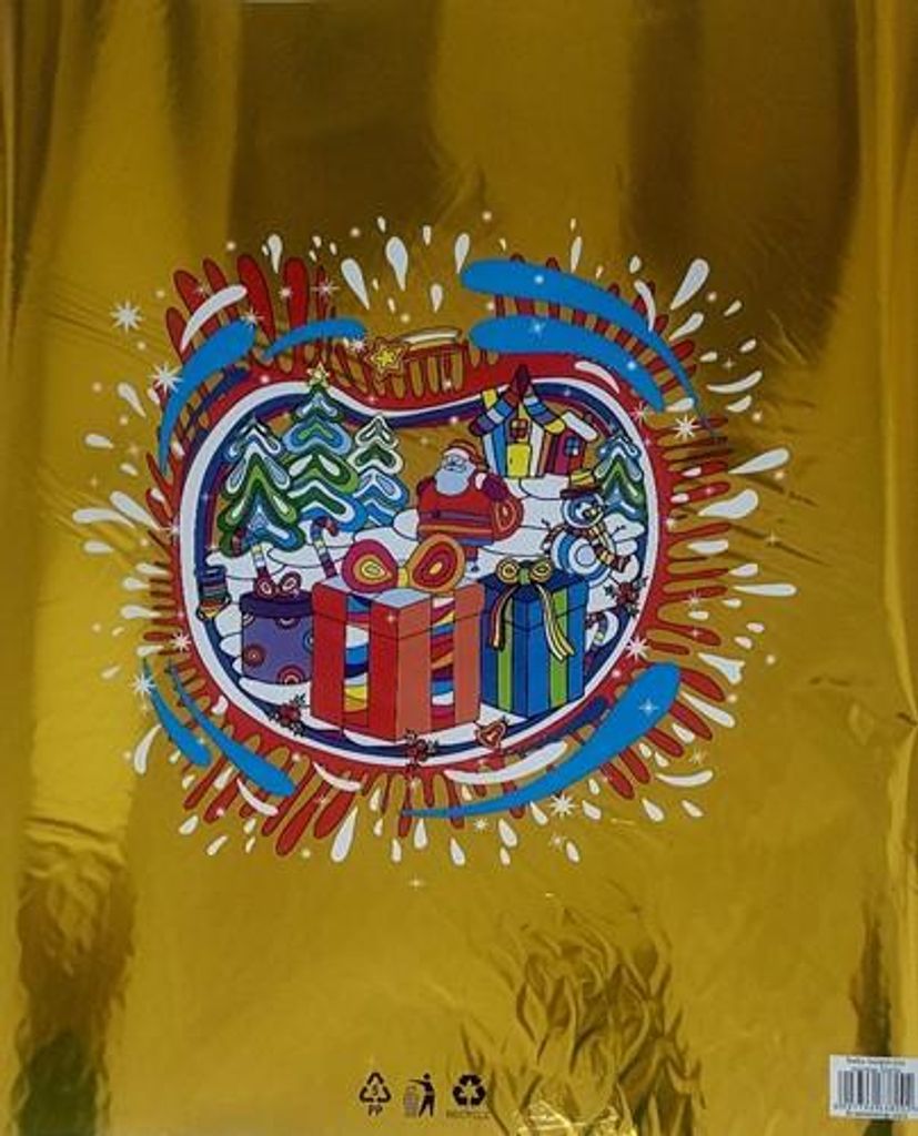 Weihnachtsbeutel Gold 50 x 56 cm Nikolaus – 1 Stück