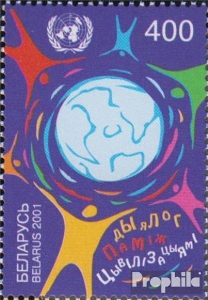 Briefmarken Weißrussland 2001 Mi 419 (kompl.Ausg.) postfrisch Dialog zwischen den Zivilisationen