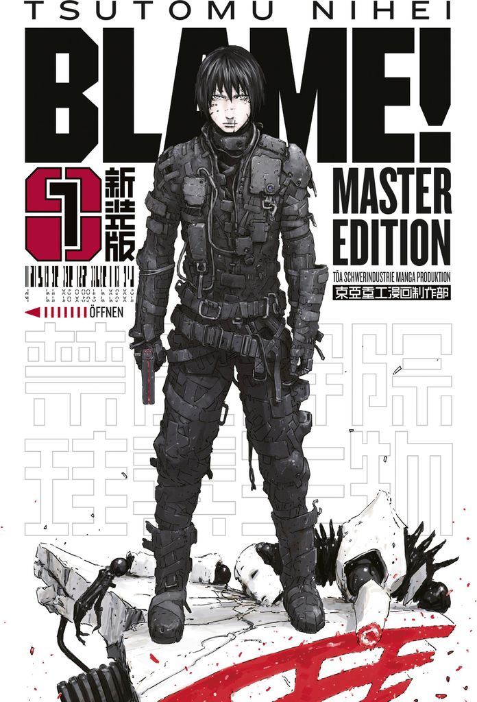 BLAME! Master Edition 1