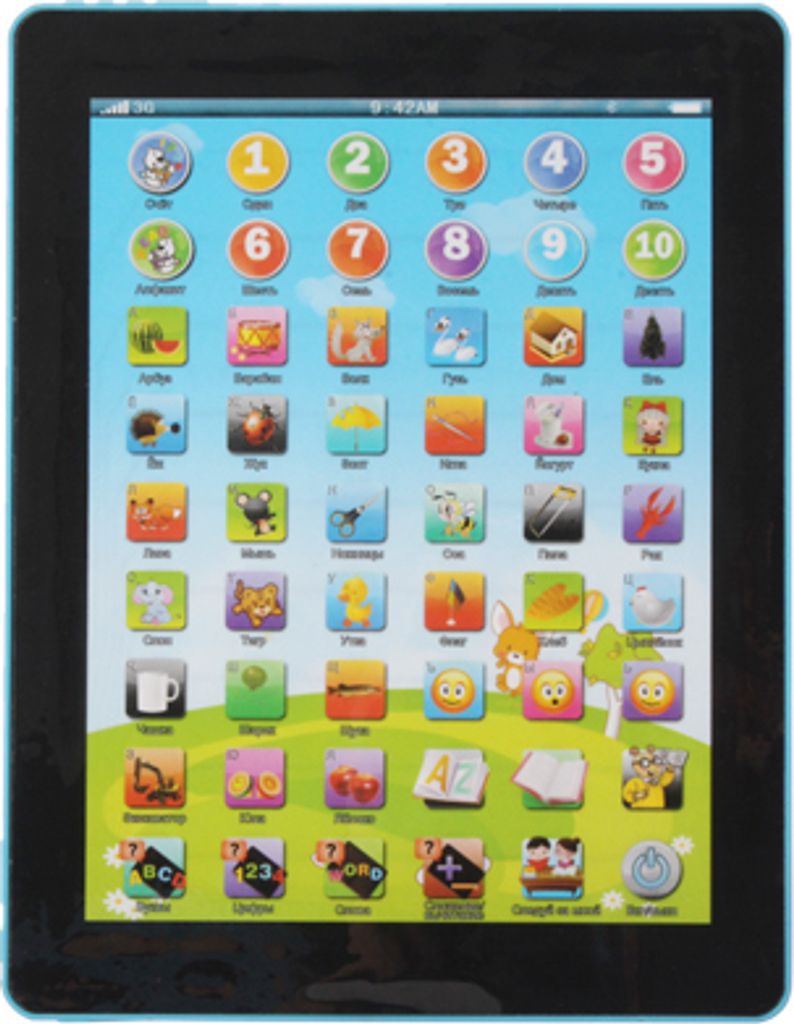 Touch Type Lerncomputer für Kinder - Russian Style(Blue)