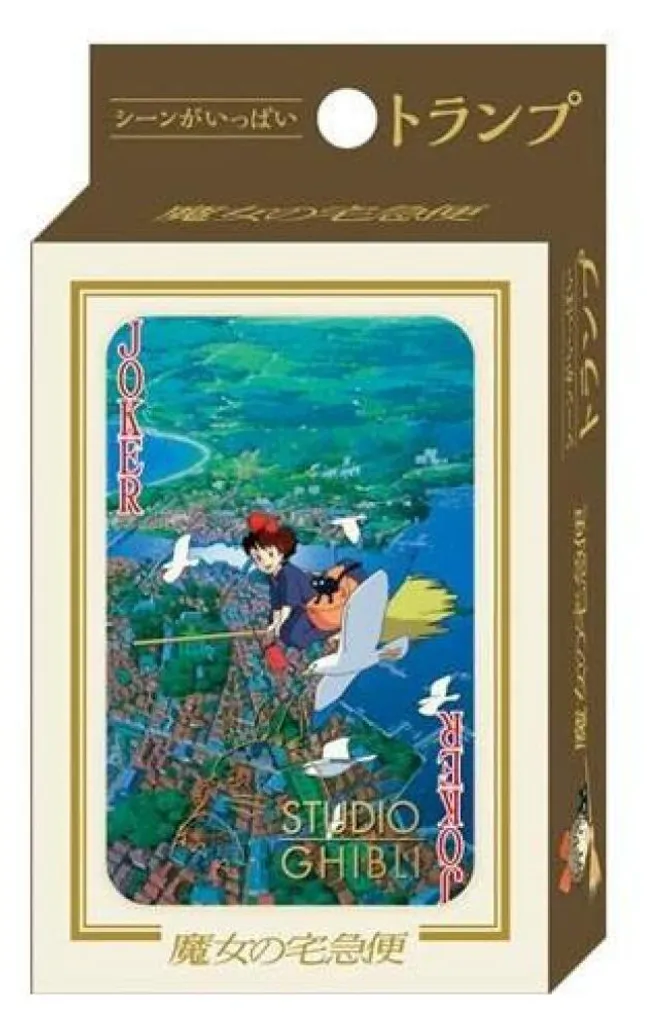 Jeu de cartes Kiki la petite sorcière Benelic pour loisirs et collection