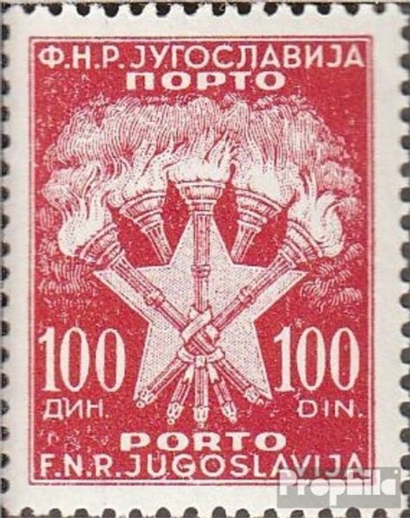 Briefmarken Jugoslawien 1951 Mi P107 mit Falz Portomarken