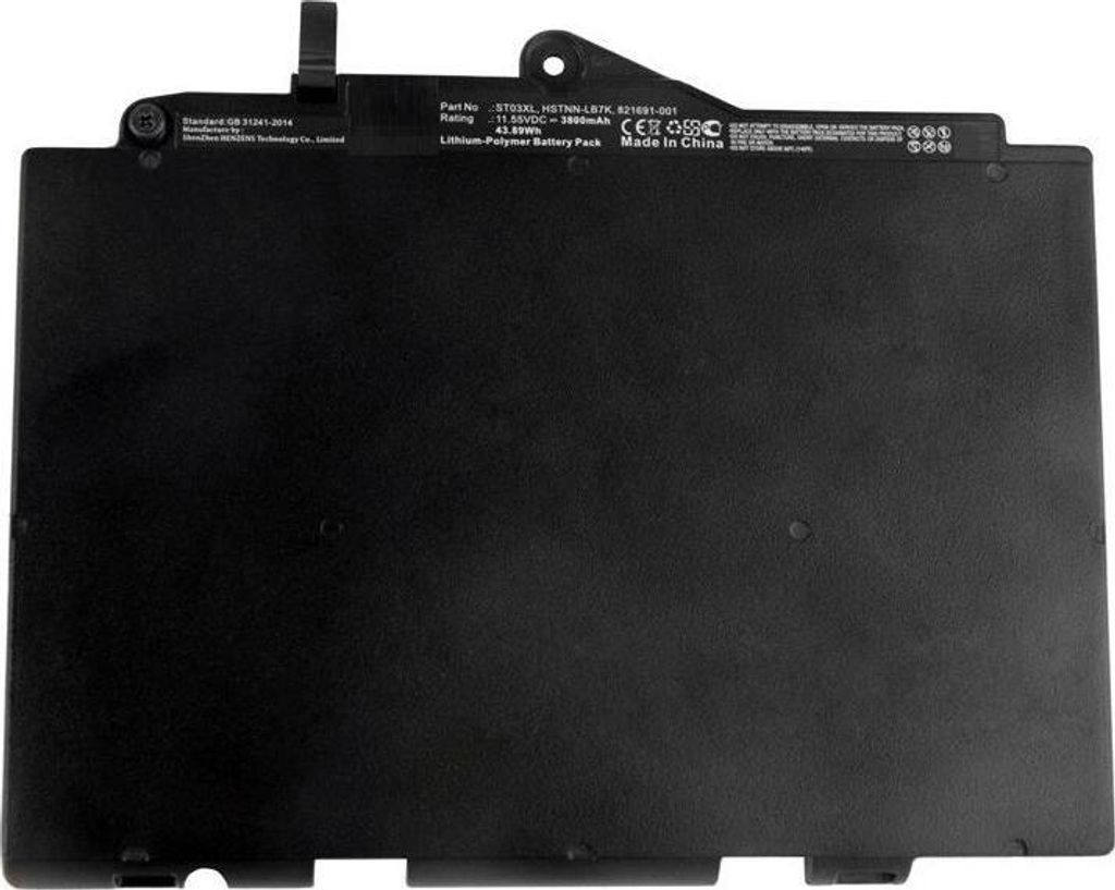 CoreParts MBXHP-BA0200, Akku, HP, EliteBook 828 G4, EliteBook 725 G4, EliteBook 820 G4, EliteBook 720 G4