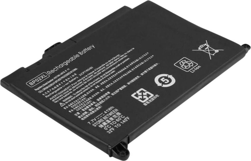 Avizar, Li-Polymer Akku 5325mAh 7,7V für HP Pavilion 15-AU010WM Laptop, Schwarz