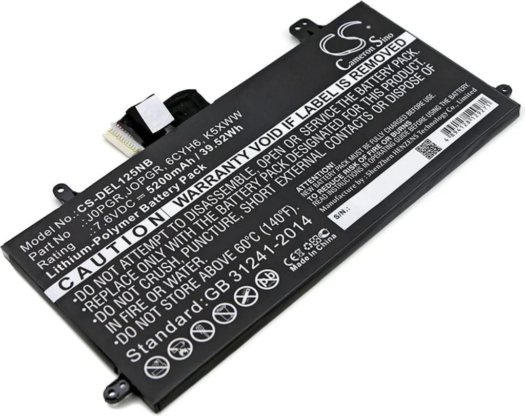Batterie Dell Latitude 12 5285 résout les coupures pc portables