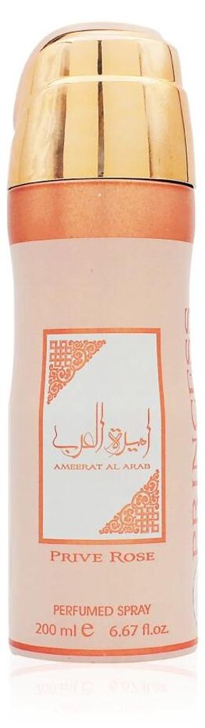 Lattafa Ameerat Al Arab Prive Deo Spray 200 Ml Immagine del prodotto 