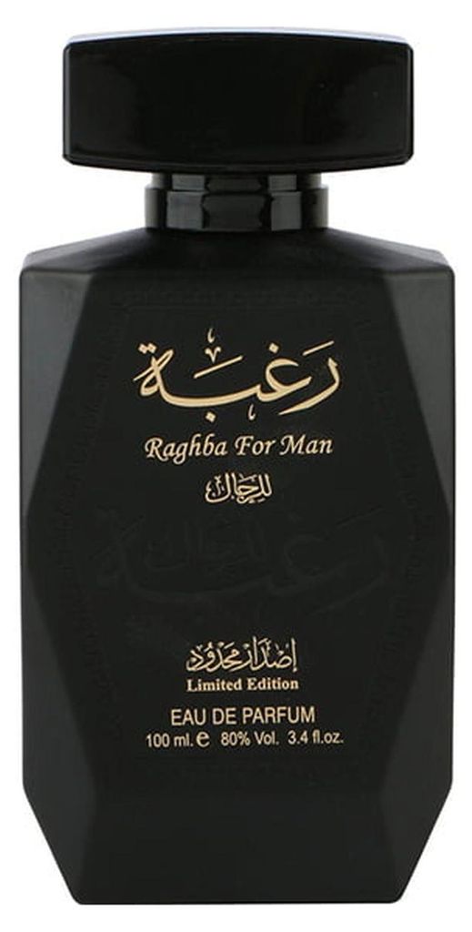 Lattafa Profumo Raghba Per Uomo Eau de Parfum 100ml Immagine del prodotto 