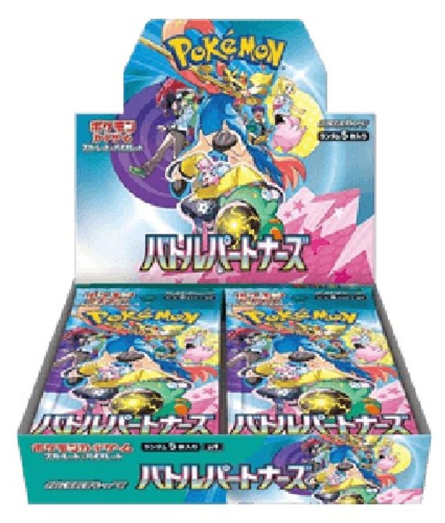Pokémon Battle Partners Booster Display SV09 (japonská Obrázok produktu 