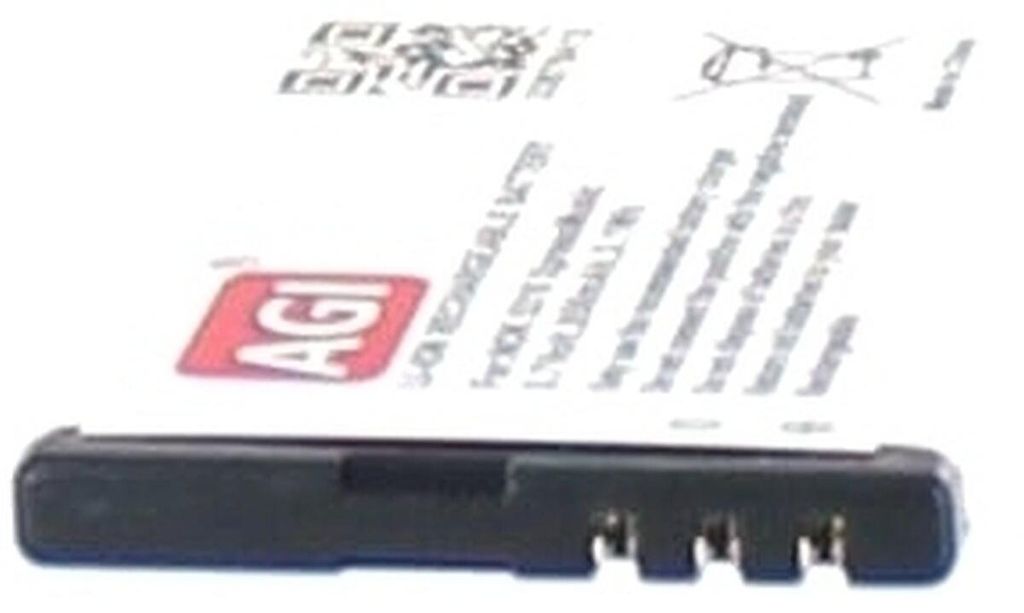 Akku für Nokia 7230 Li-Ion 3,7 Volt 600 mAh schwarz. Produktbild 