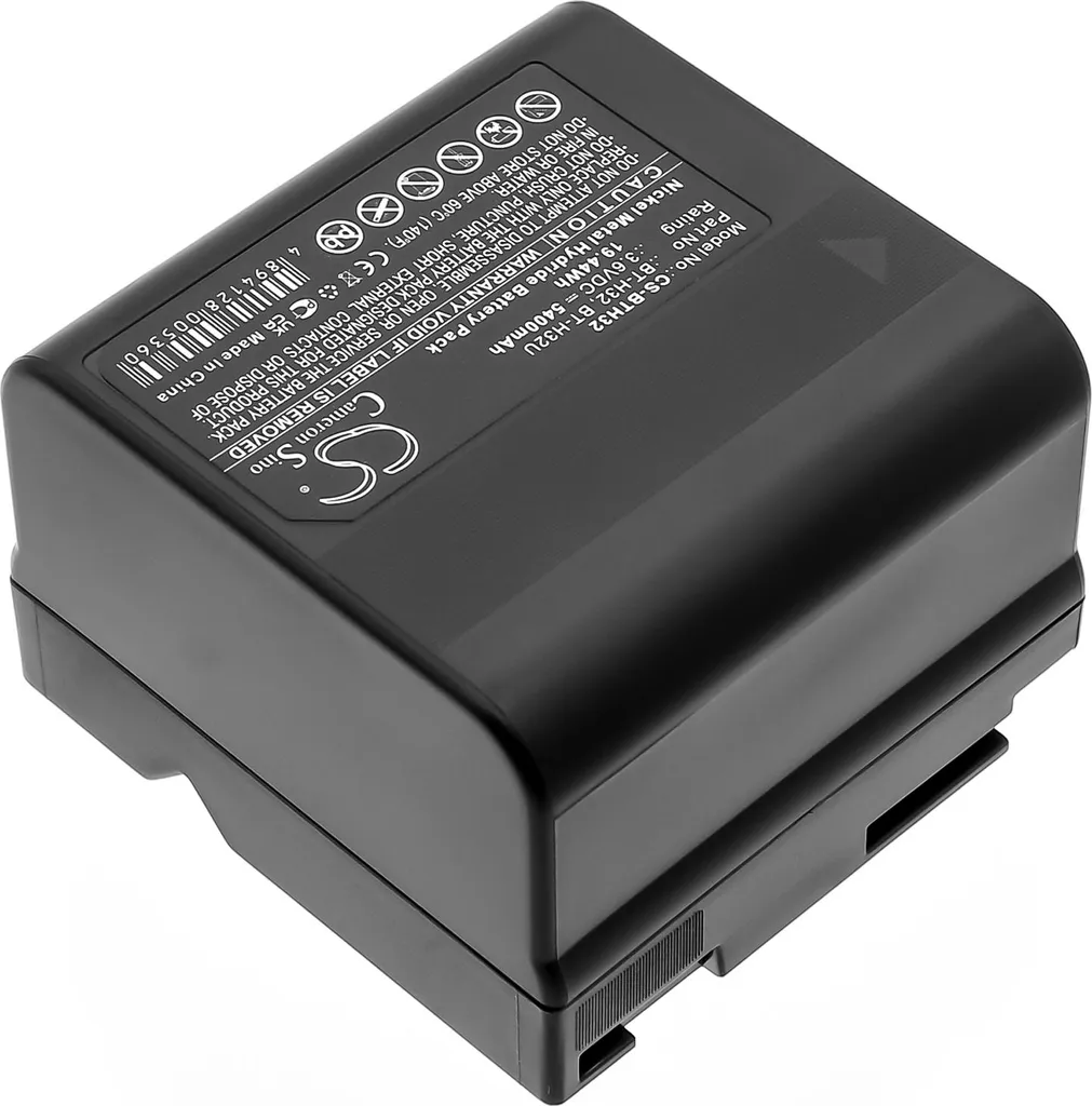 Réparer Autonomie Caméscope Sharp VL-A10 VL-A111 avec cette Batterie