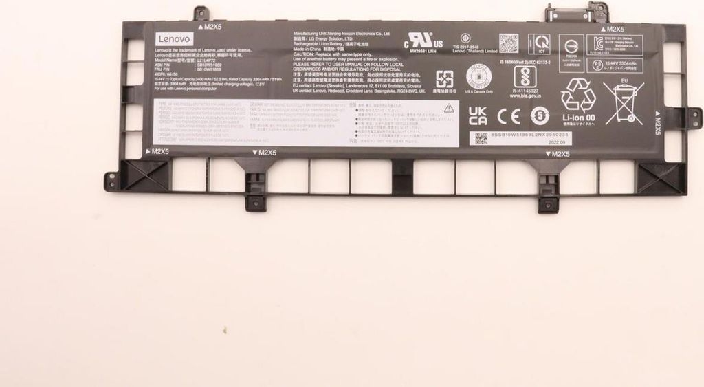 Lenovo BATTERY Internal, 4c, 52.5Wh (5B10W51868) Produktbild 