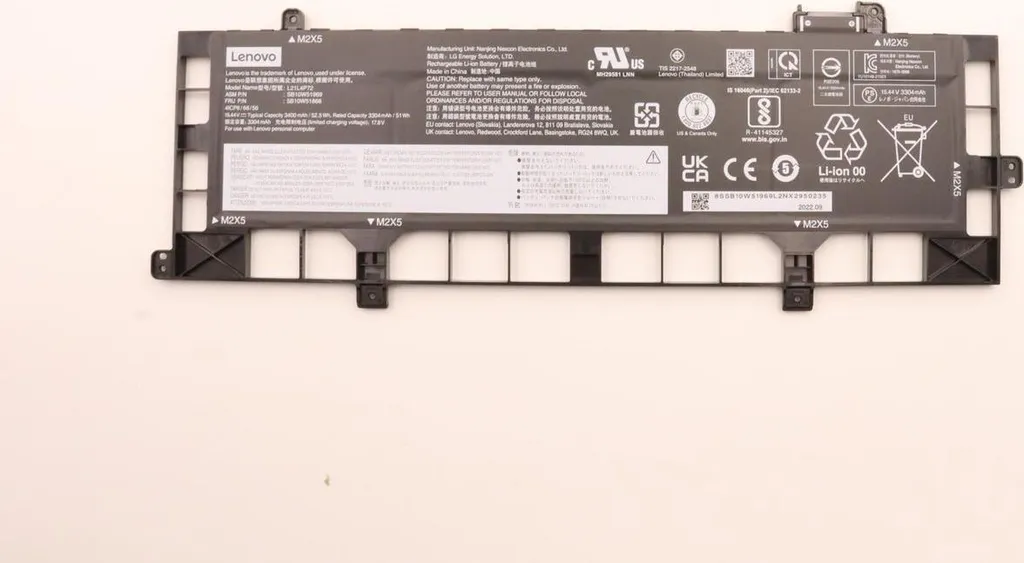 Batterie pour Ordinateur Lenovo 52.5Wh 4 Cellules Modèle 5B10W51868