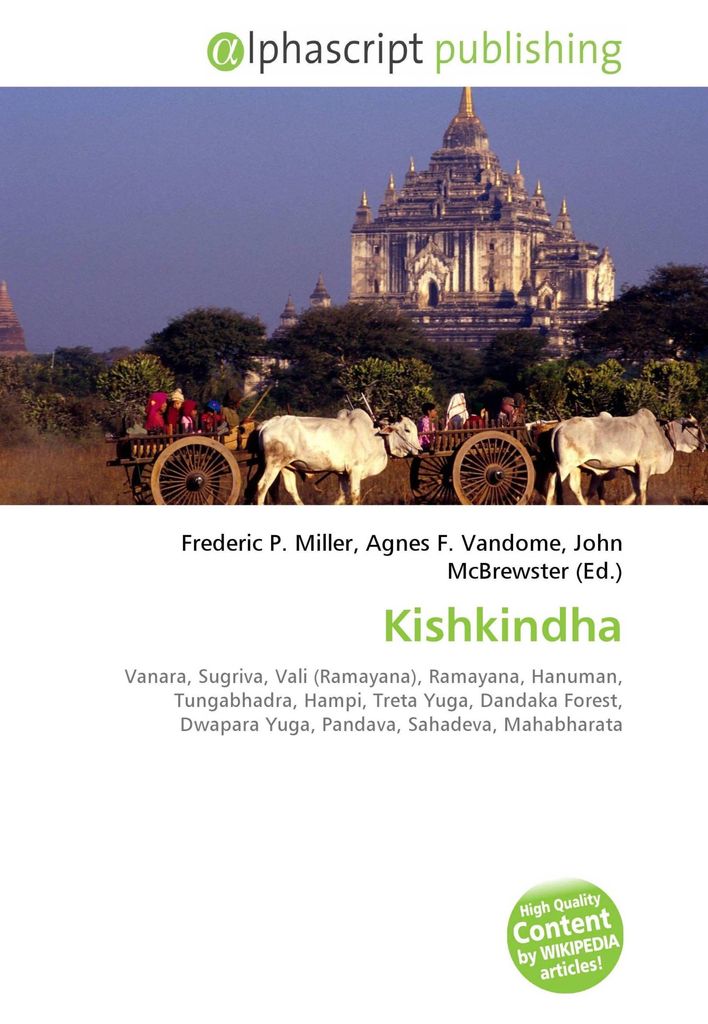 Kishkindha