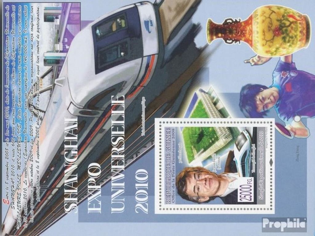 Briefmarken Guinea 2008 Mi Block 1568 (kompl. Ausgabe) postfrisch J. Ferrier, Speed ??Train (Tischtennis)