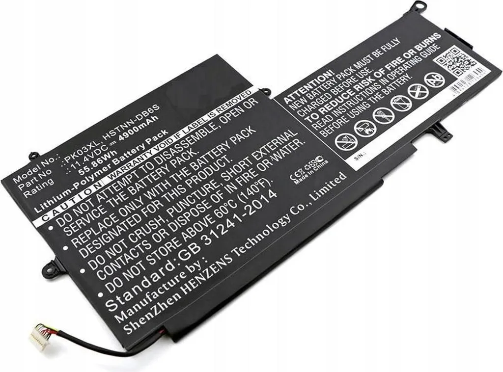 Batterie Lithium Polymère 56Wh pour HP Spectre x360 PK03XL - CoreParts PC