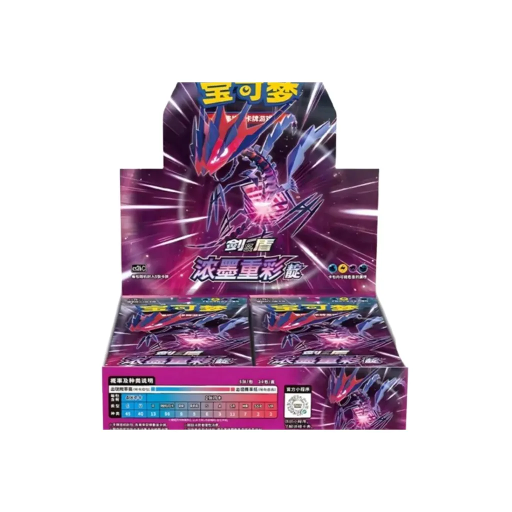 vivid portrayals booster box Sword & Shield: SLIM Bundle Charizard & this booster box promises excitement and strategy in every pack. Booster Box Pokmon Vivid Portrayals