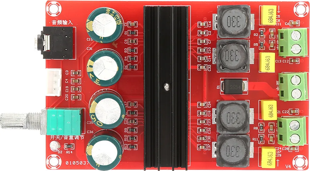 Mini Amplificatore Stereo 2*100W DC12-24V - Audio Digitale DIY