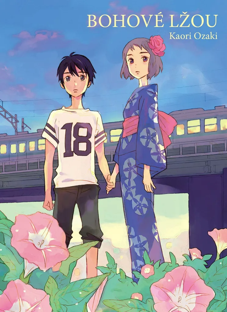 Manga Seinen pour Adulte Les Dieux Mensongent de Kaori Ozaki Tome 1