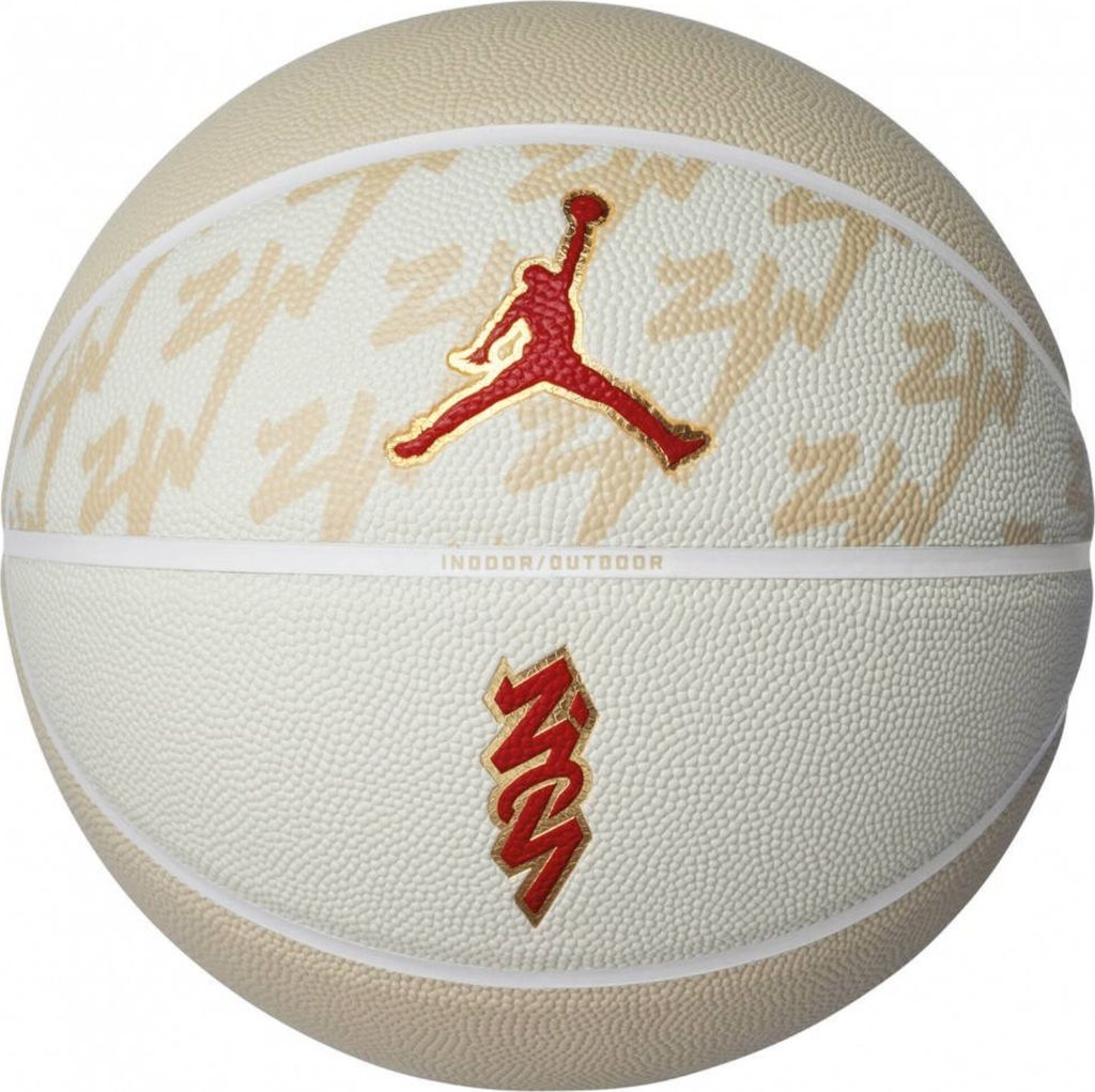 Nike Míče All Court Zion, J1004141720 Obrázek produktu 