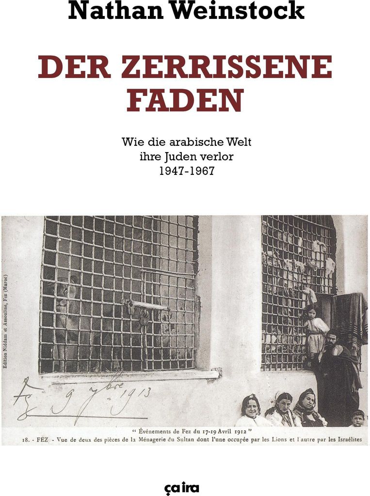 Der zerrissene Faden