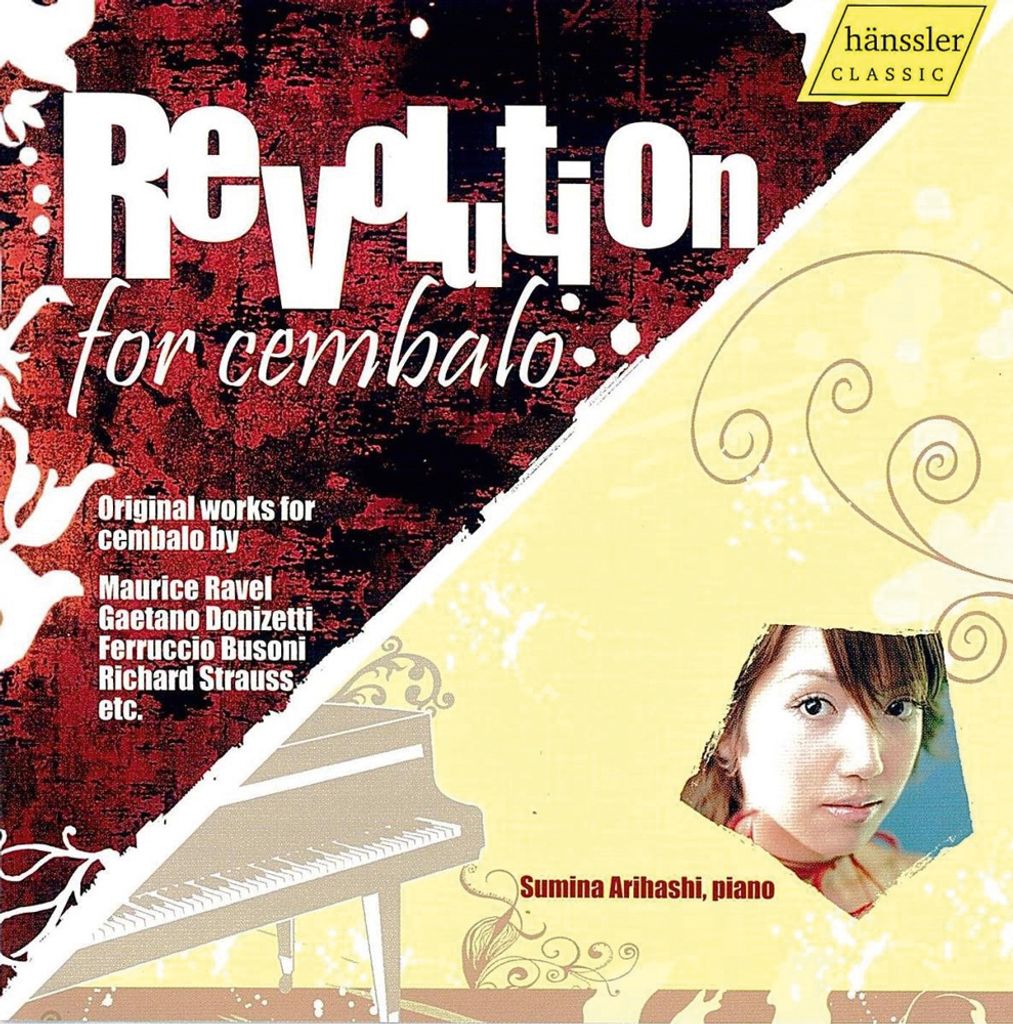 Arihashi, S: Revolution For Cembalo