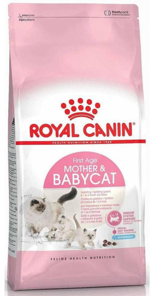 ROYAL CANIN sucha karma dla kota Mother & Babycat 34 4kg Zdjęcie produktu 