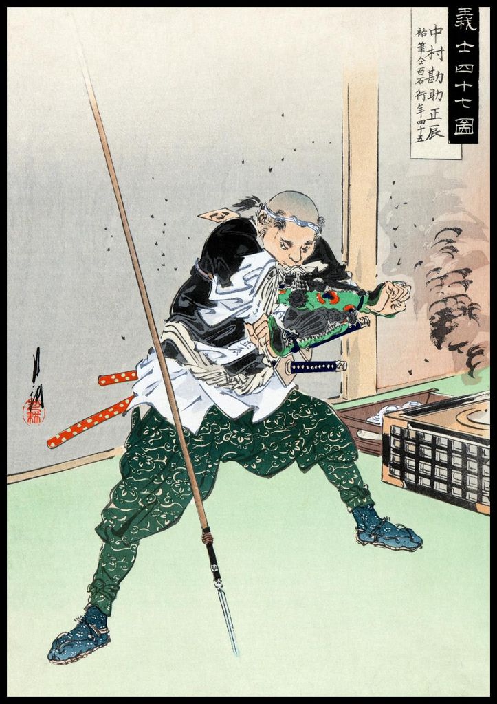 Plakat 70x100cm Nakamura Kansuke, Japanische Vintage Gekko