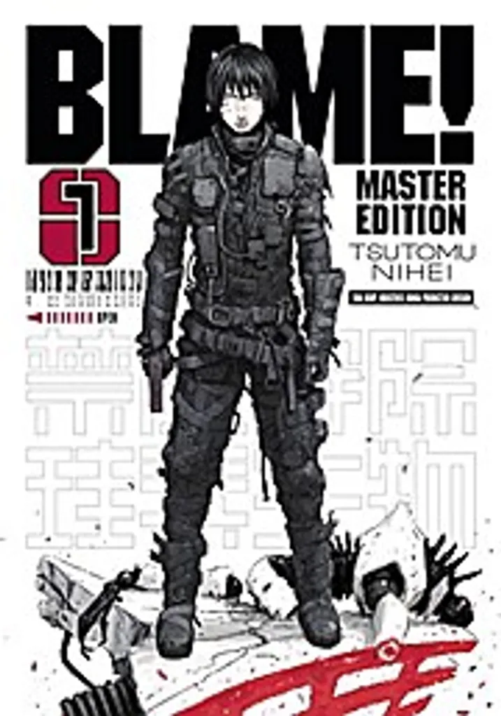 Blame! 1 Manga Idéal pour Découvrir l'Univers Cyberpunk de Tsutomu Nihei
