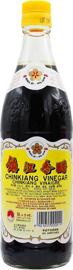 Gold Plum Chinkiang Vinegar Schwarzer Essig 550ml Produktbild 