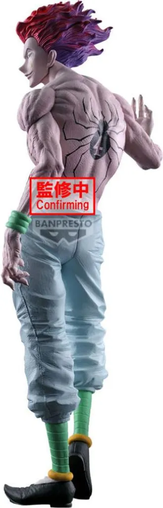 Statue Hisoka Hunter x Hunter Grandista 28 cm en PVC Banpresto Premium