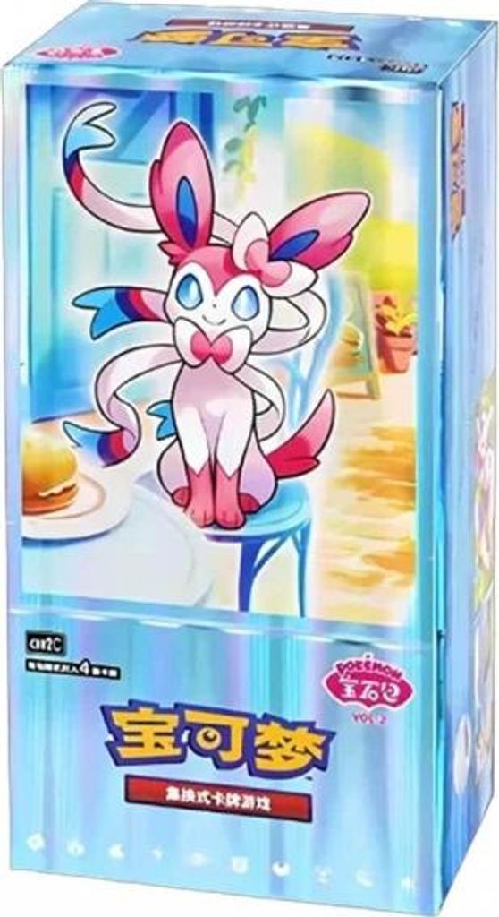 Pokemon Gem Pack Vol. 2 Booster Box Chinesisch Produktbild 