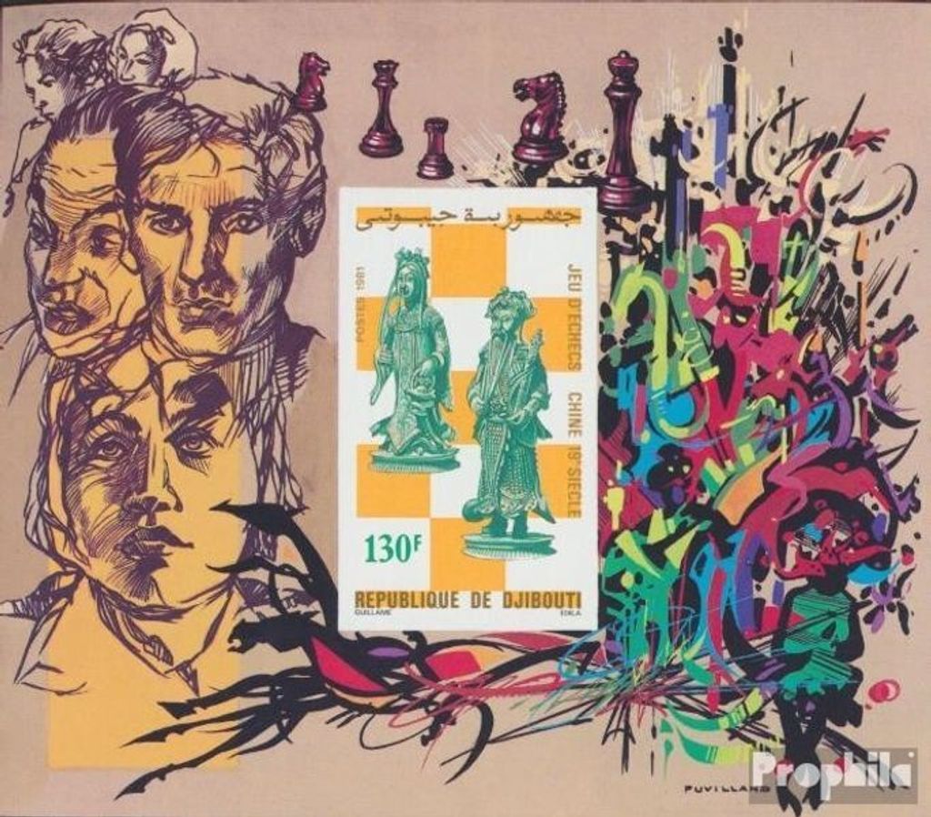 Briefmarken Dschibuti 1981 Mi Block49B (kompl.Ausg.) postfrisch Schachfiguren