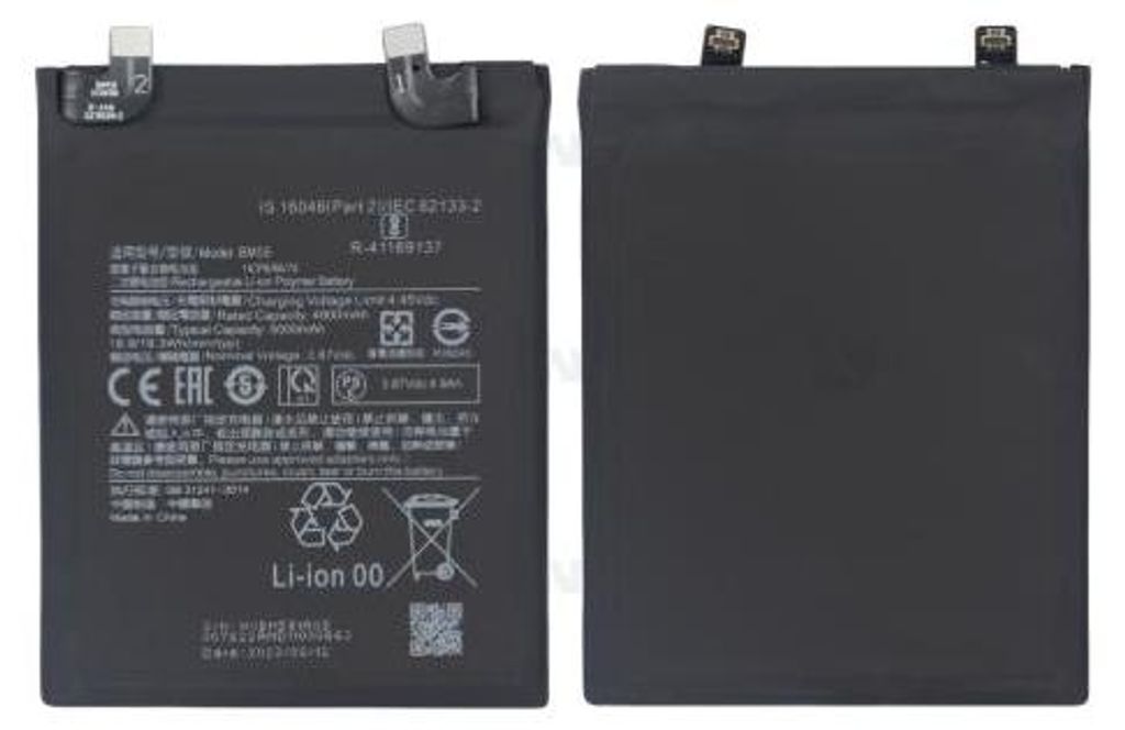 starfix Akku kompatibel mit Xiaomi 11T (21081111RG) BM59 - 5000mAh