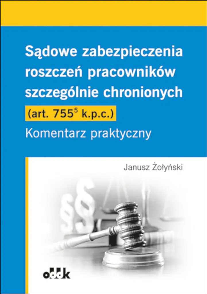 755(5) cpc Commento Pratico: Tradizione e Innovazione Giuridica